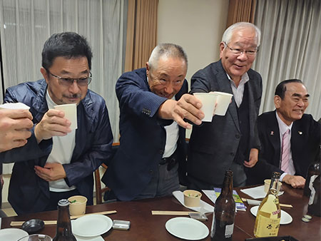 乾杯