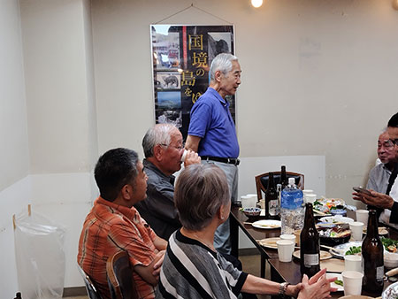 文化事業部から