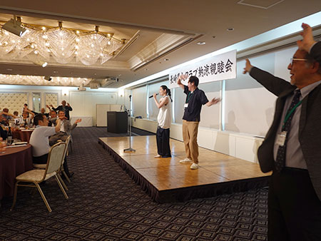 『エブリチャンス』をみんなで