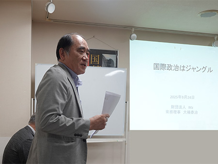 北澤会員部会長