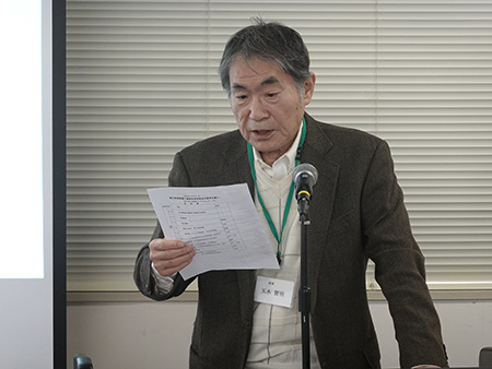 各校報告の進行